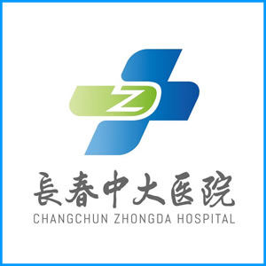 北海市|长春中大医院