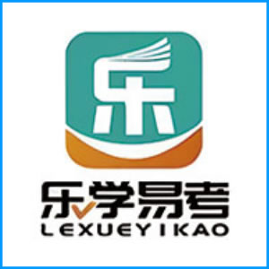 北海市|乐学易考