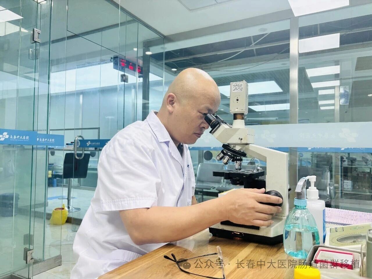 北海市|高朋磊医师：左手男科临床，右手肠道菌群移植深入研究