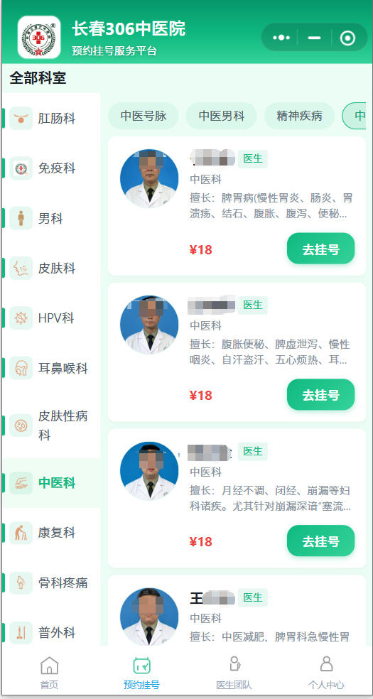 20260822/cafa6e767eaaa23548627fed572a9883.jpg